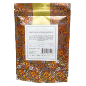 Тмин чёрный (Black Tmin) Золото Индии, 100 г.