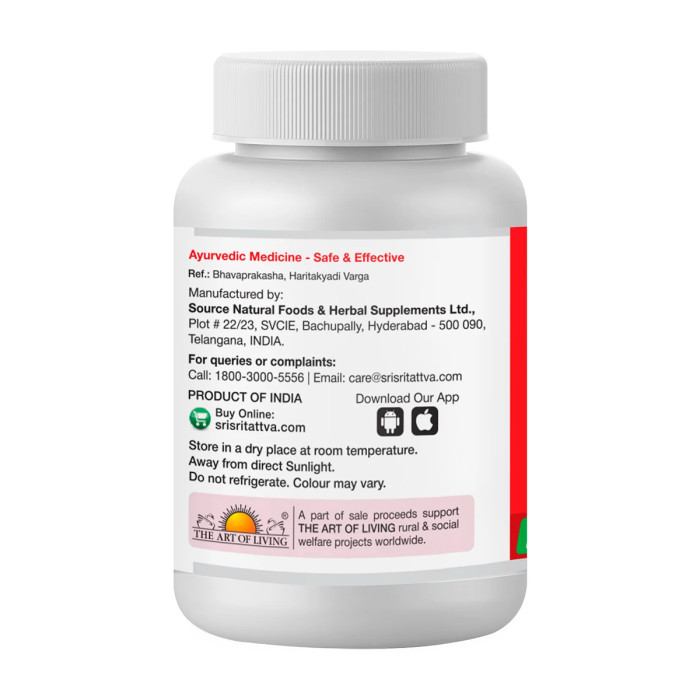 Трифала Шри Шри Таттва (Triphala Sri Sri Tattva), 60 таб.