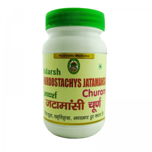 Нордостахис Джатаманси Адарш (Nordostachys Jatamansi Adarsh), 100 г.