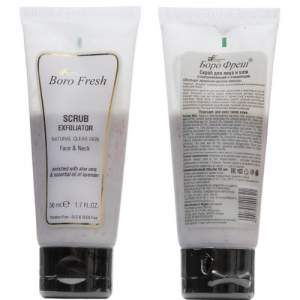 Скраб для лица и шеи Алоэ и Лаванда Боро Фреш (Scrub exfoliator Aloe vera and Lavender Boro Fresh), 50 мл.