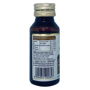 Масло Пирант Махариши Аюрведа (Pirant oil Maharishi Ayurveda), 50 мл.