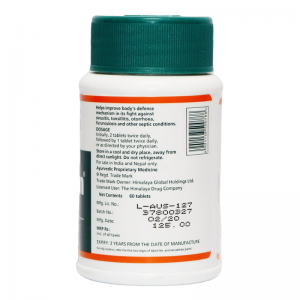 Септилин Хималая (Septilin Himalaya), 60 таб.