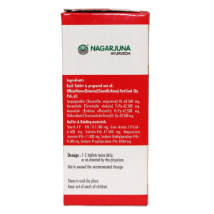 Кардостаб Нагарджуна (Сardostab tablet Nagarjuna), 100 таб.
