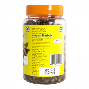 Бадьян Сангам Хербалс (Sangam Herbals), 45 г.