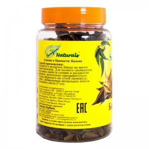 Бадьян Сангам Хербалс (Sangam Herbals), 45 г.