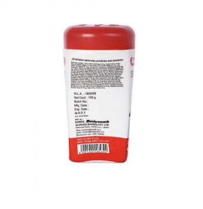 Супари пак Байдианат (Supari pak Baidyanath), 100 г.