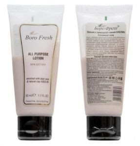 Лосьон с природной глиной Каолин Боро Фреш (All purpose lotion with kaolin Boro Fresh), 50 мл.