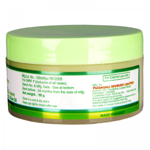 Увлажняющий крем Алоэ Вера Патанджали (Aloe Vera Moisturizing Cream), 50 г.