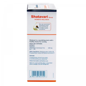 Шатавари сироп Хималая (Shatavari syrup Himalaya), 200 мл.