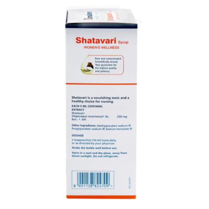 Шатавари сироп Хималая (Shatavari syrup Himalaya), 200 мл.