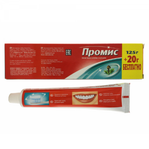 Зубная паста Промис защита от кариеса Дабур (Toothpaste Promise Dabur), 125 + 20 г.