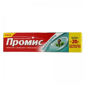 Зубная паста Промис защита от кариеса Дабур (Toothpaste Promise Dabur), 125 + 20 г.