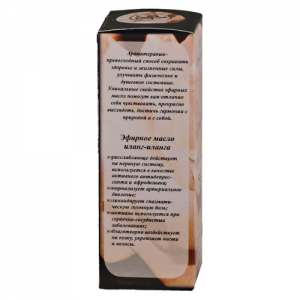 Масло эфирное ИЛАНГ-ИЛАНГ, 10 мл.