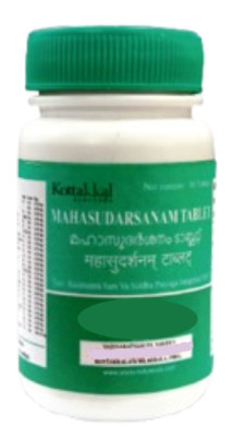 Махасударшан таблетки Коттаккал Аюрведа (Mahasudarsanam Kottakkal Ayurveda), 30 таб.