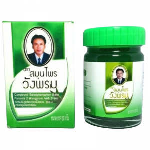 Бальзам зеленый Вангпром (Wangprom Herb), 20 г.