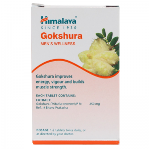 Гокшура Хималая (Gokshura Himalaya), 60 таб.