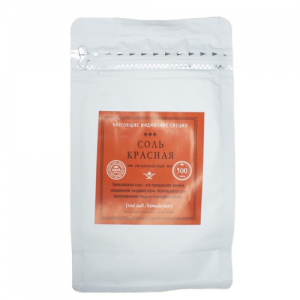 Соль красная гималайская Золото Индии (Red Salt Himalayan), 500 г.