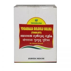 Йогарадж Гуггул Гулика Нагарджуна (Yogaraaja Gulgulu Gulika Tablet Nagarjuna), 100 таб.