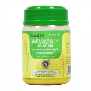 Махакальянака Гритам Арья Вадья Сала Коттаккал (Mahakalyanaka Ghritam Arya Vaidya Sala Kottakkal), 150 г.
