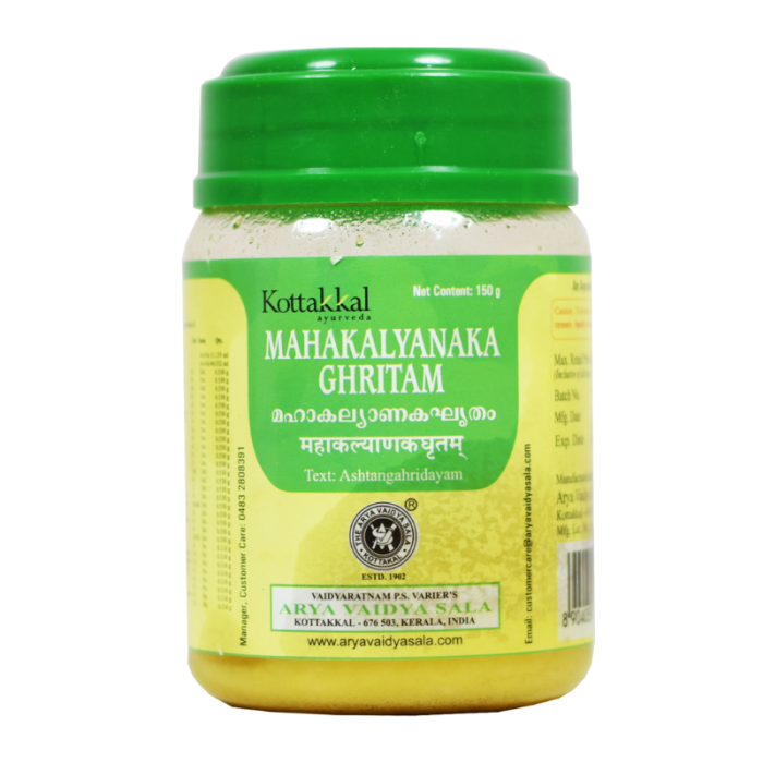 Махакальянака Гритам Арья Вадья Сала Коттаккал (Mahakalyanaka Ghritam Arya Vaidya Sala Kottakkal), 150 г.