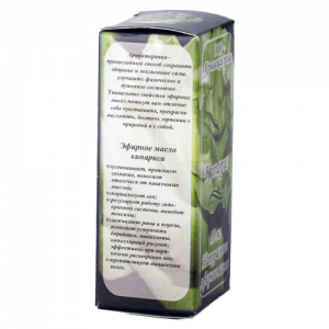 Масло эфирное КИПАРИС, 10 мл.