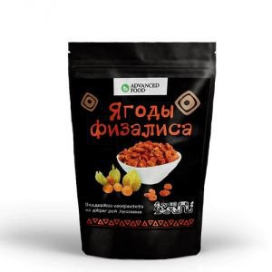 Ягоды физалиса, 100 г.