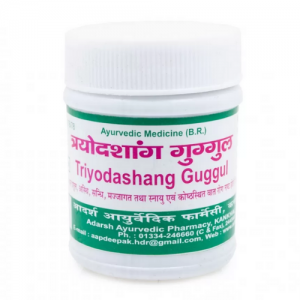 Трайодашанг Гуггул Адарш (Trayodashang Guggul Adarsh), 40 г.