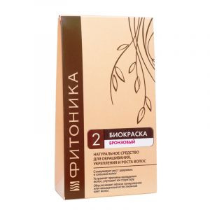 Биокраска Фитоника №2 бронзовый БиоБьюти (Biocracy Fotonica №2 bronze BioBeauty), 150 г. 