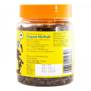 Гвоздика цельная Сангам Хербалс (Sangam Herbals), 60 г.