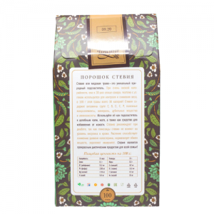 Порошок Стевия (натуральный заменитель сахара) Золото Индии (Stevia Powder), 100 г.