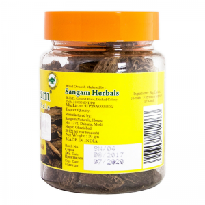 Кардамон черный цельный Сангам Хербалс (Sangam Herbals), 50 г.