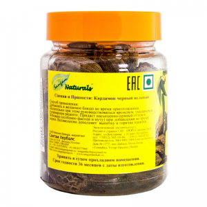 Кардамон черный цельный Сангам Хербалс (Sangam Herbals), 50 г.