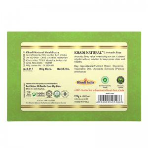 Глицериновое мыло ручной работы с авокадо Кхади Натурал (Avocado soap Khadi Natural), 125 г.