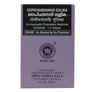 Гопичанданади Гулика Арья Вадья Сала Коттаккал (Gopichandanadi Gulika Arya Vaidya Sala Kottakkal), 100 таб.