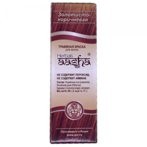 Травяная краска для волос золотисто-коричневая Ааша Хербалс (Aasha Herbals), 60 г.