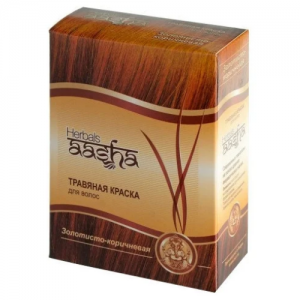 Травяная краска для волос золотисто-коричневая Ааша Хербалс (Aasha Herbals), 60 г.
