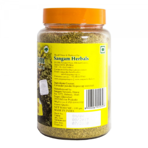 Кориандр молотый Сангам Хербалс, 100 гр.