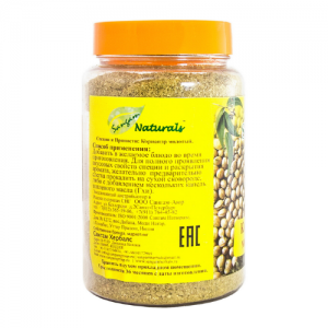 Кориандр молотый Сангам Хербалс, 100 гр.