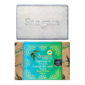 Мыло ручной работы Лаванда и Тулси Сангам Хербалс (Lavender and Tulsi soap Sangam Herbals), 100 г.