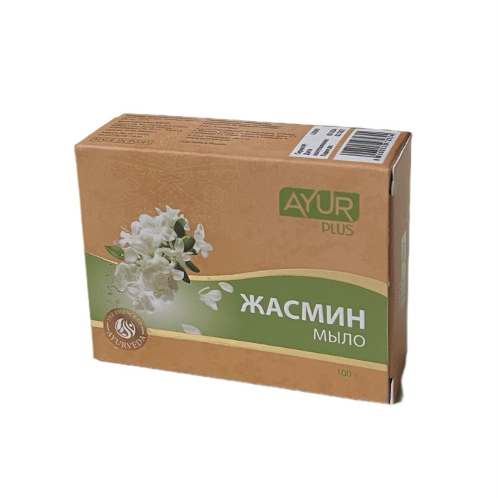 Мыло натуральное Ayur Plus Жасмин, 100 г.