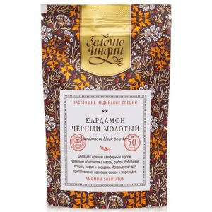 Кардамон черный (молотый), 50 г.