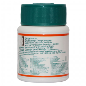 Абана Хималая (Abana Himalaya), 60 таб. (комплект из 2 шт.)