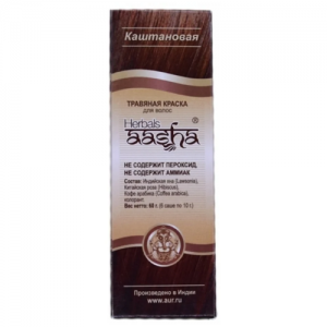Травяная краска для волос каштановая Ааша Хербалс (Aasha Herbals), 60 г.