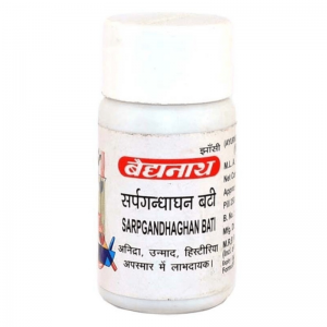 Сарпагандхагхан Бати Байдианат (Sarpgandhaghan bati Baidyanath), 10 г.