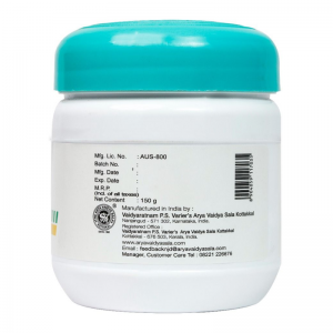 Спермакот в гранулах Арья Вадья Сала Коттаккал (Spermakot granule Arya Vaidya Sala Kottakkal), 150 г.