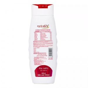 Шампунь Кеш Канти Шёлк и Блеск Патанджали (Kesh Kanti Silk and Shine Hair Cleanser Patanjali), 200 мл.