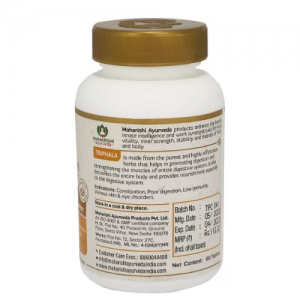 Трифала Махариши Аюрведа (Triphala Maharishi Ayurveda), 60 таб.