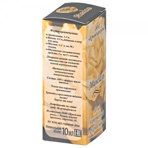 Масло эфирное МИНДАЛЬ, 10 мл.