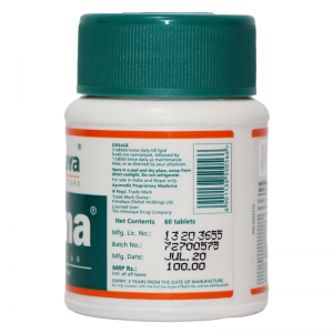 Абана Хималая (Abana Himalaya), 60 таб. (комплект из 3 шт.)