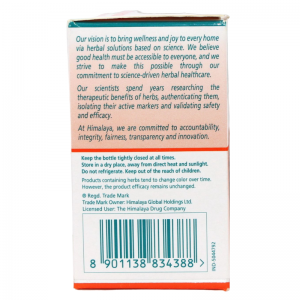 Яштимадху Хималая (Yashtimadhu Himalaya), 60 таб.